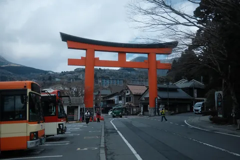 Tokyo and Hakone Japan, 2026