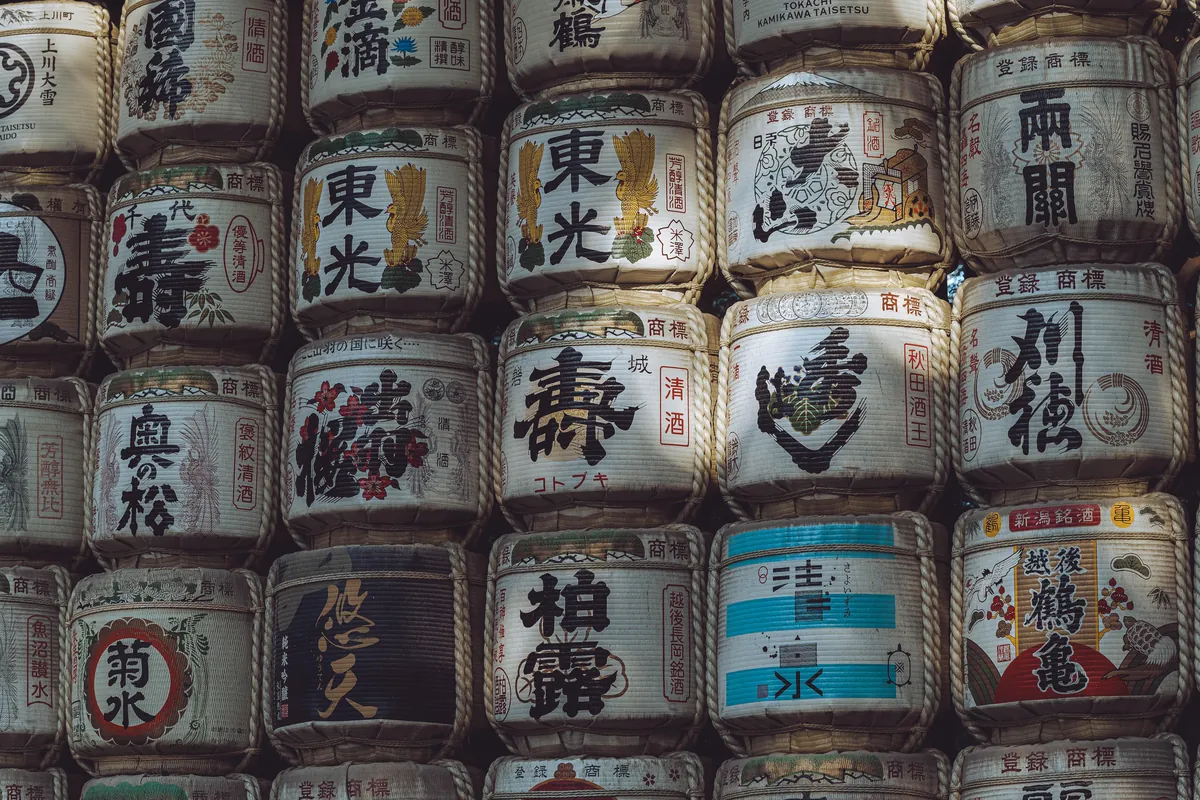 An incredible two weeks in Japan!