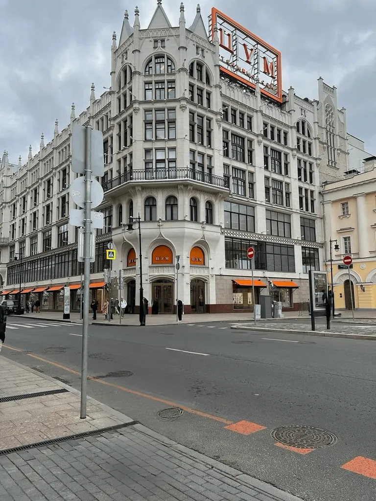 What do you make of Moscow architecture?