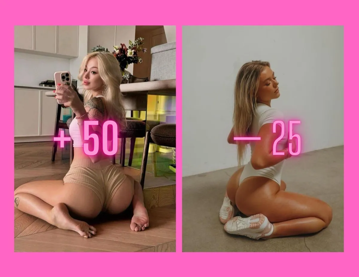 Extreme edging gamble game! (Let me know if you want more additions, or versions!)