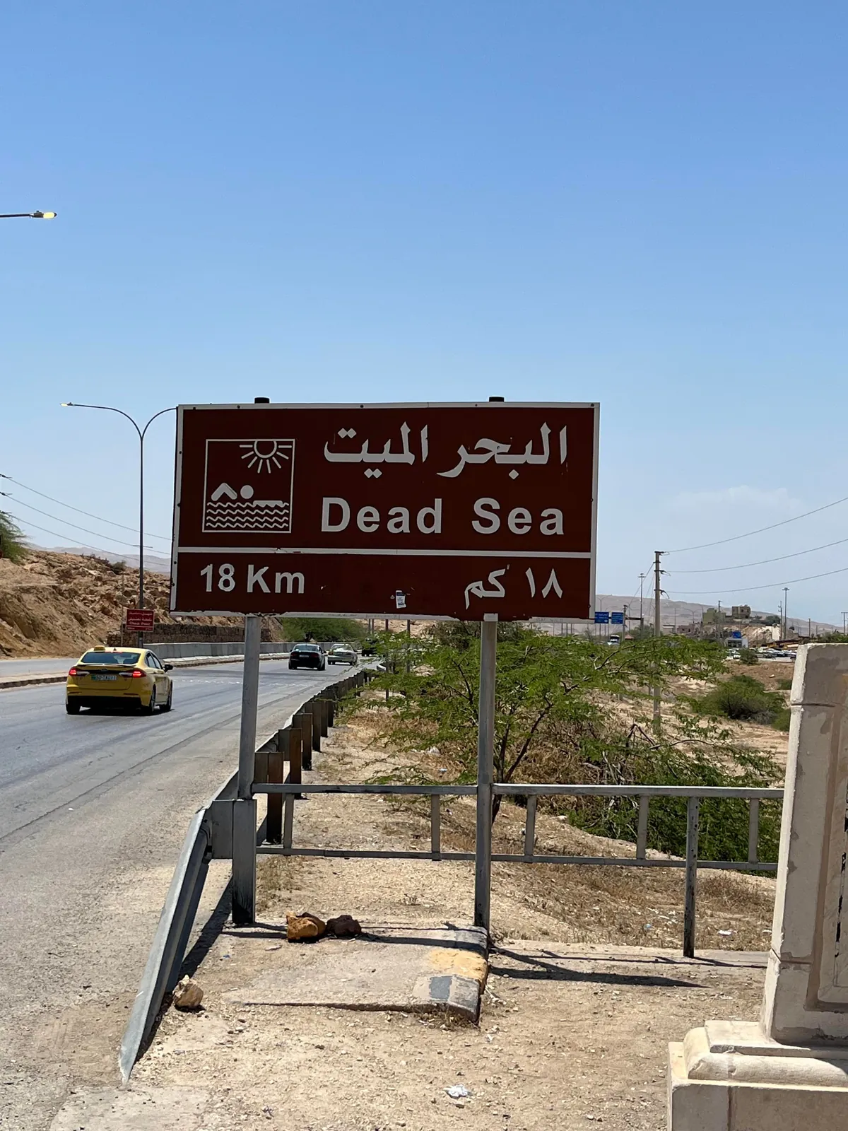 My trip around Jordan (May 2025)