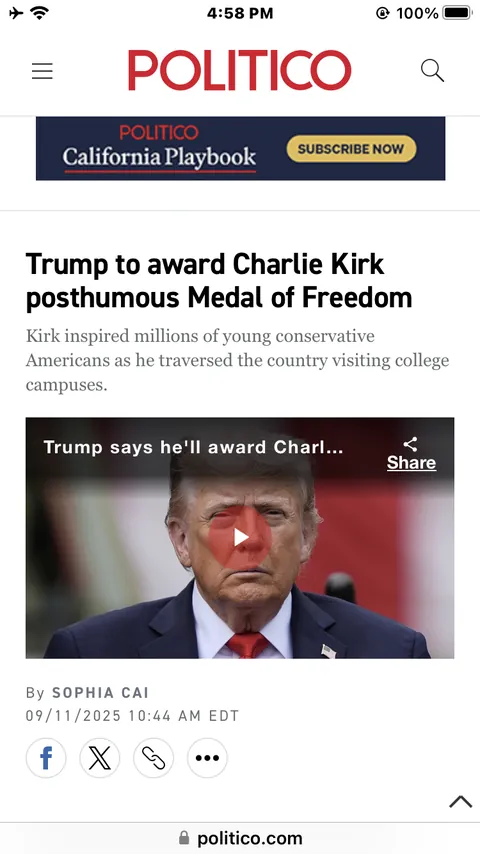 Announced at the beginning of his speech at the 9/11 Memorial service at the Pentagon!