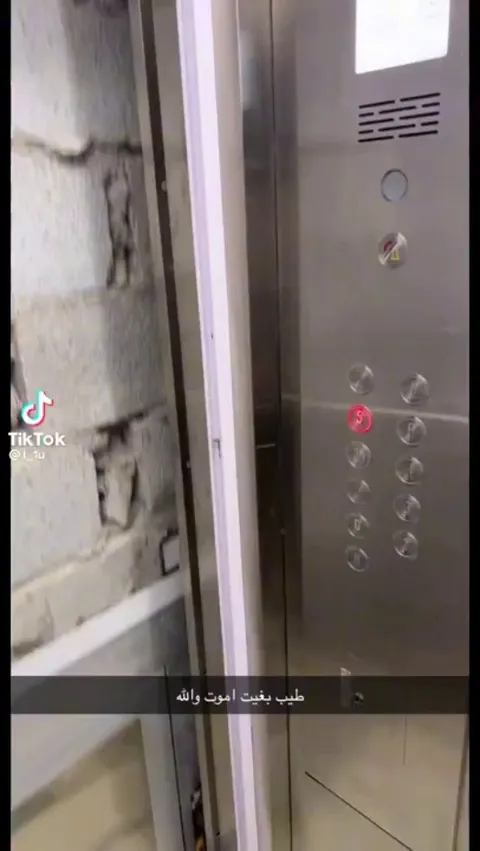 i would shit my pants