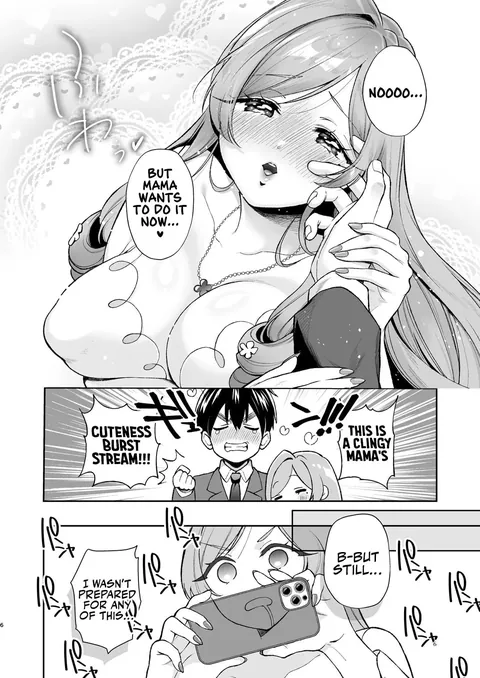 Hahari-mama to Icha-babu Ecchi suru Hon | Mama Hahari’s Super Erotic Guide to Lovey-Dovey Baby-Play (By yumemi teer)