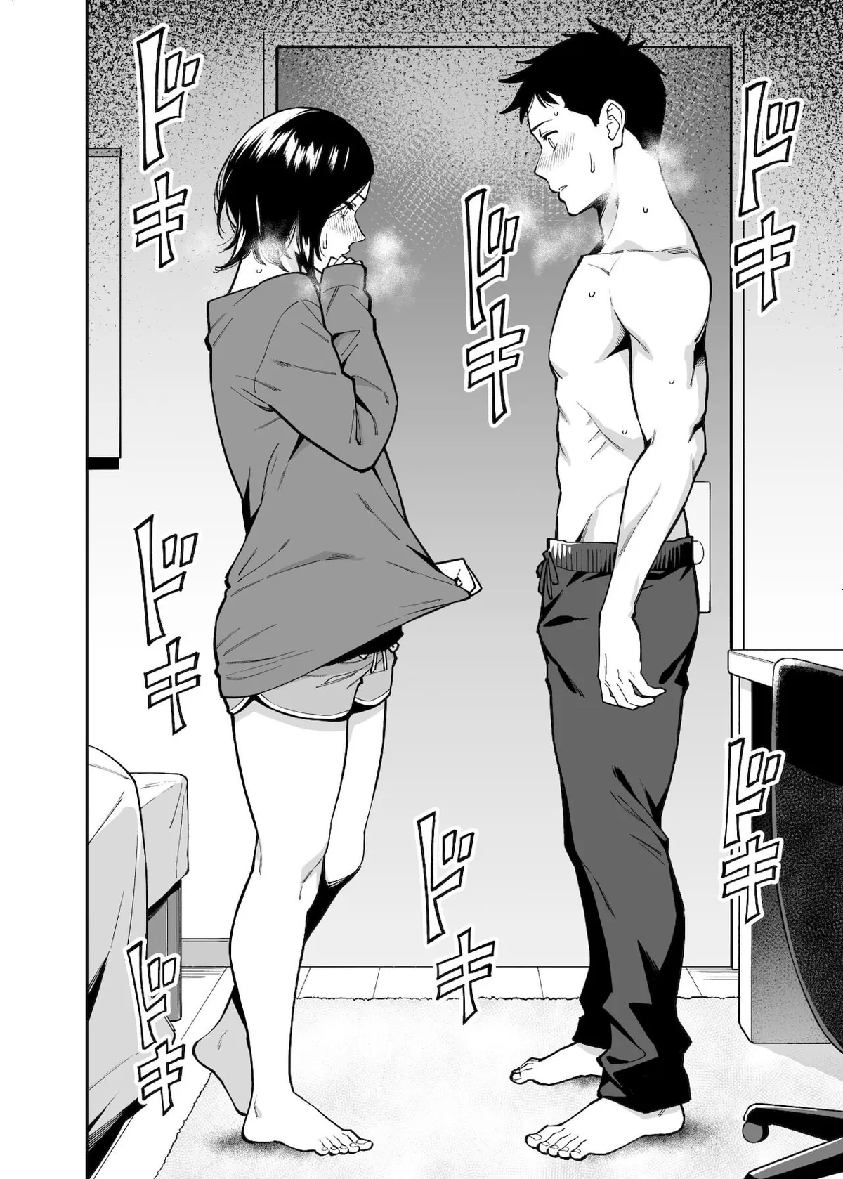 [Uchuusen Shoujigou (Shouji Nigou)] Nee-chan no Tomodachi | My Sister’s Friend [English] [Coffedrug] pt 1