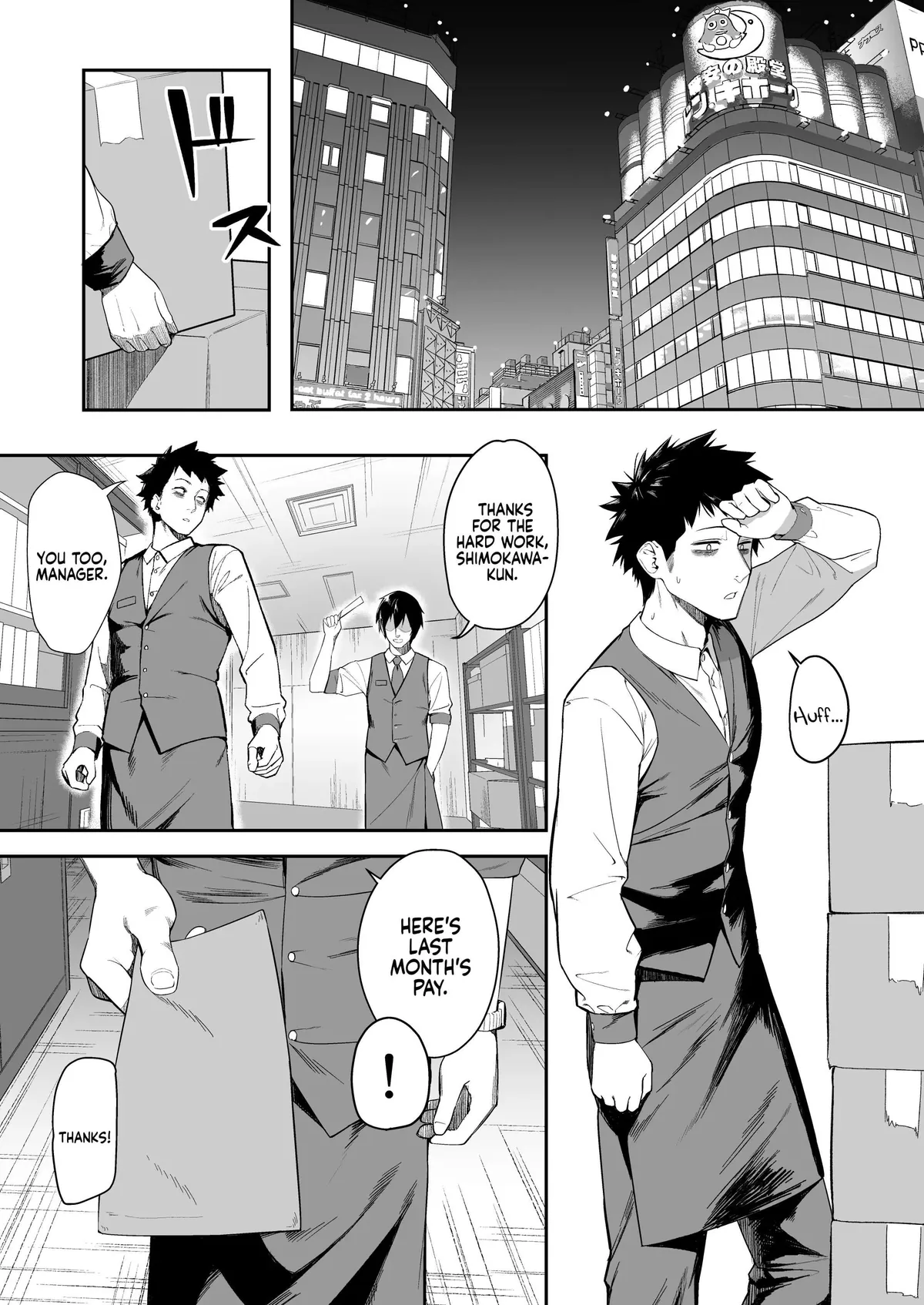 Can we stay at your place tonight Senpai !!