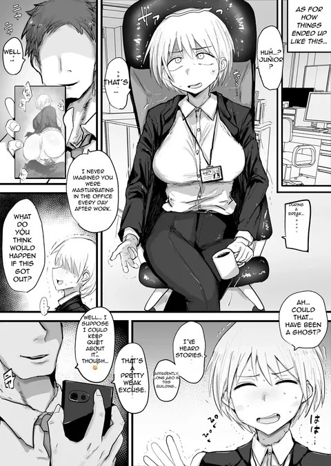 My Workplace Senior is So Annoying [nijiiro guin]