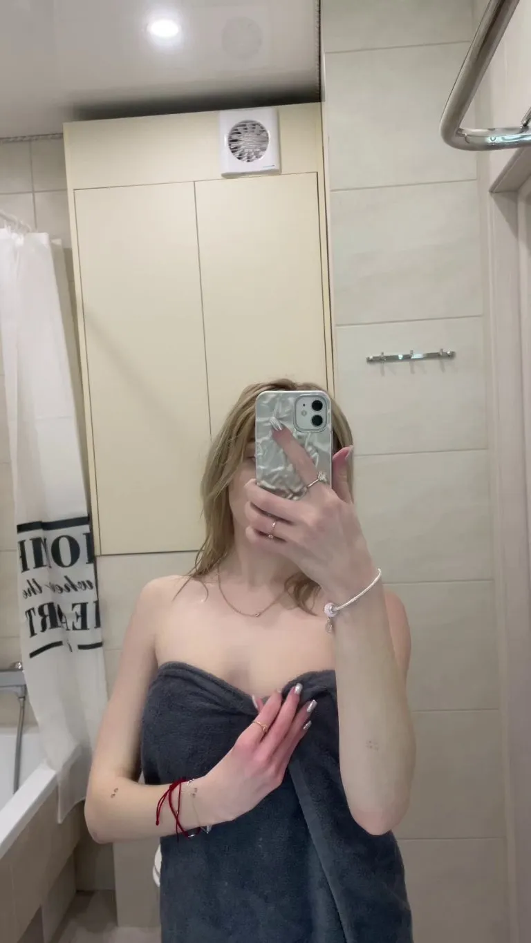 My towel accidentally fell off