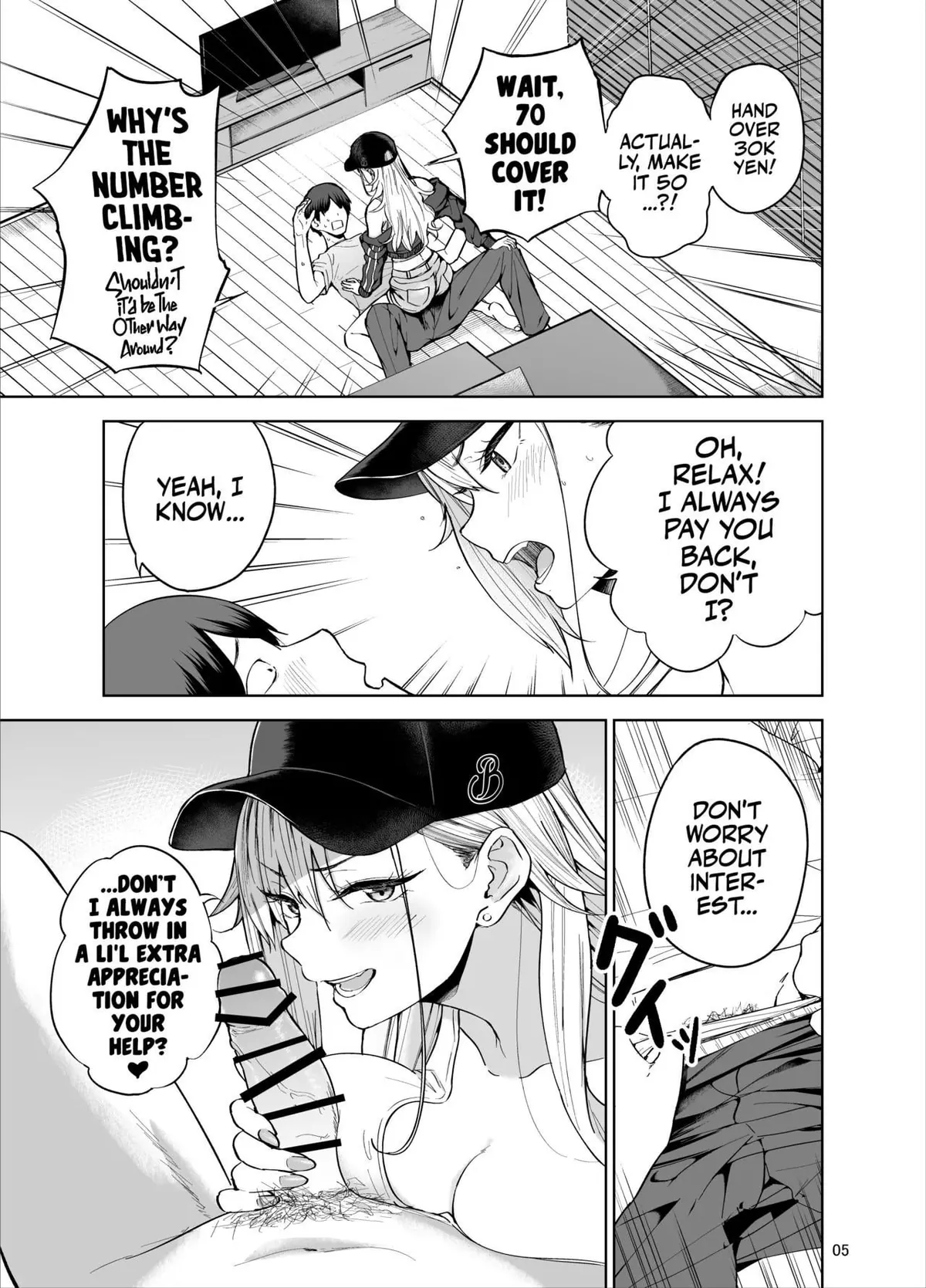 Darashinai Gal ni Okane o Kashite Yarasete morau Seikatsu - Make Money Make Love