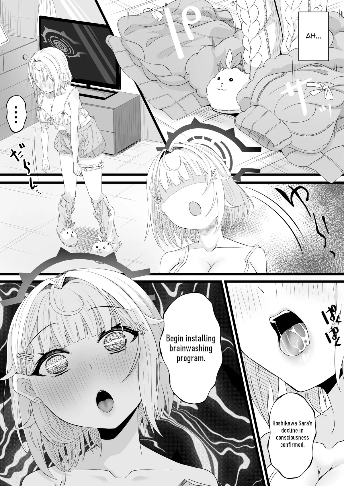 Rewritten Hoshikawa [miira] (NIJISANJI)