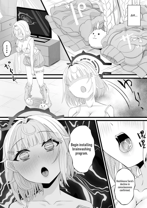 Rewritten Hoshikawa [miira] (NIJISANJI)