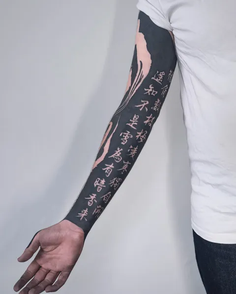 Negative Brushstrokes - 梅花 by Argon Tattoo (Edinburgh)