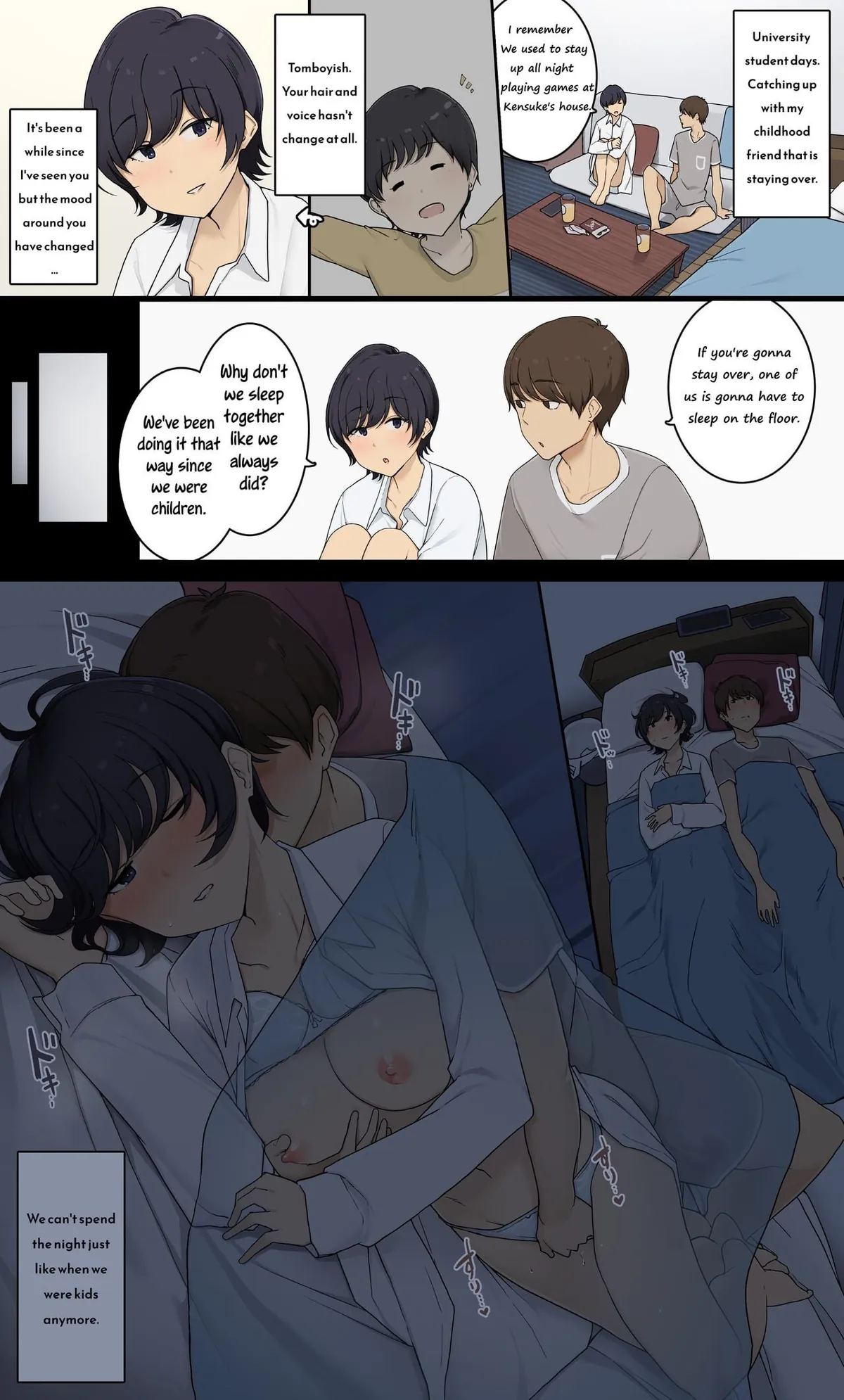 From childhood friends to something more than that (Wakamatsu)