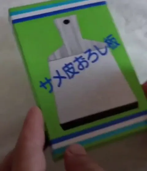 This is what real Wasabi looks like, using a traditional shark-skin grater.