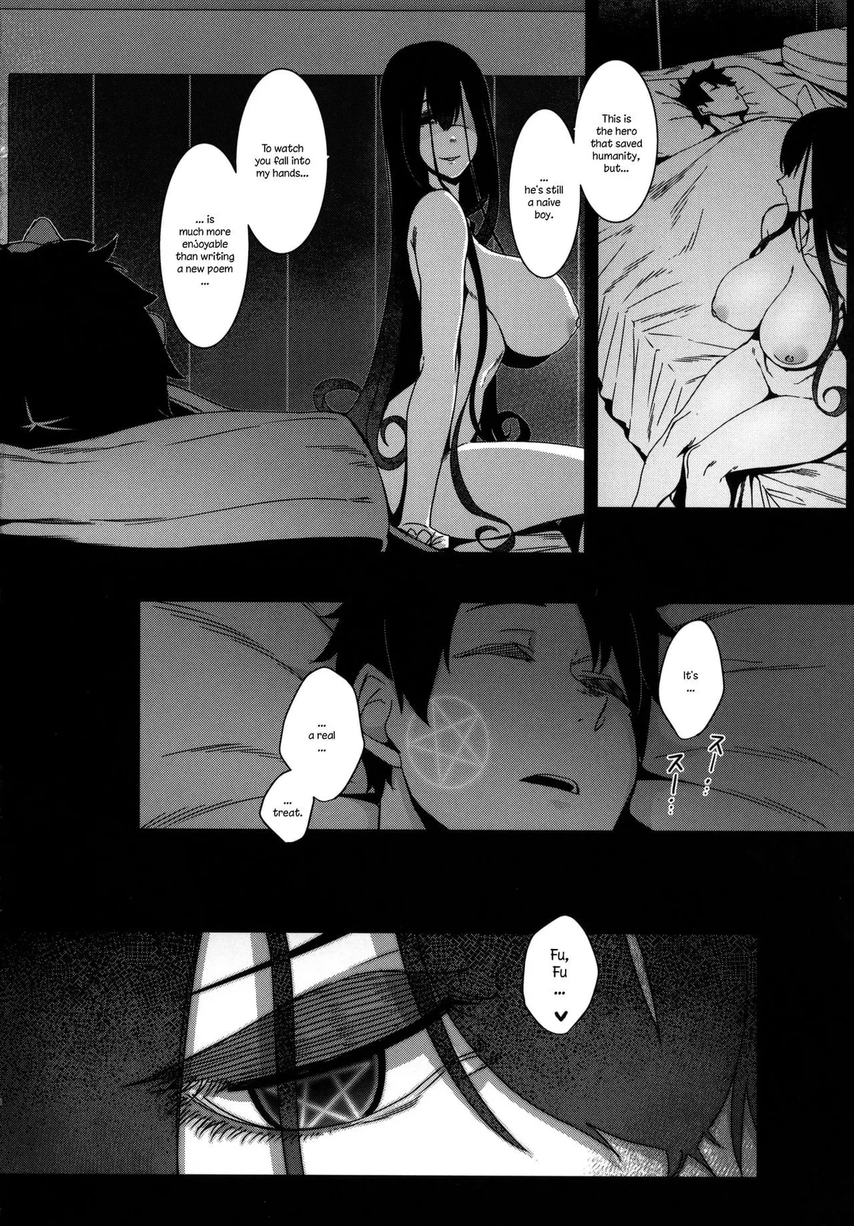 (COMIC1☆15) [Nanbou Hitogakushiki (Nakamura Regura)] Seidoku no Ato ni... (Fate/Grand Order) [English]