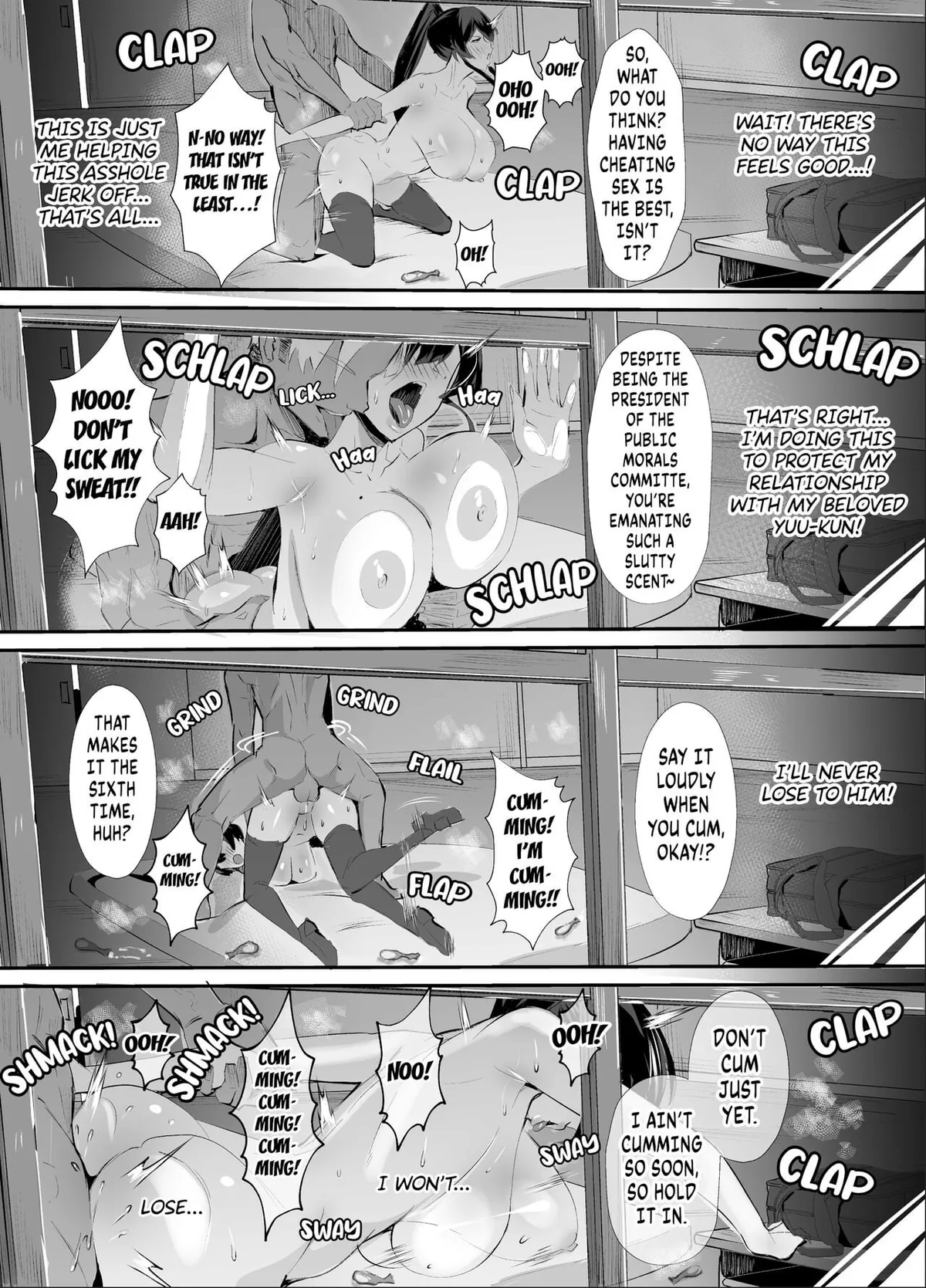 What are your favourite Doujinshis?