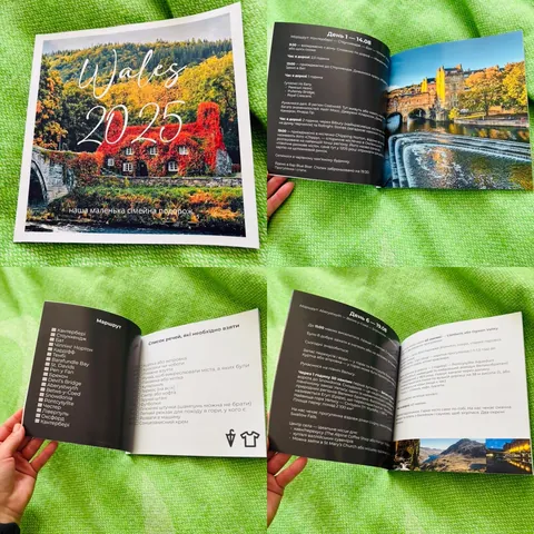 Family trip to Wales 2025