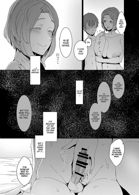 [Nanbou Hitogakushiki (Nakamura Regura)] Kakkou no Su | The Cuckoo's Nest Part 2