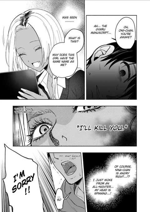 Kuro Gal Kyonyuu Gimai wa Boku o Yasashiku Sakusei Shitai