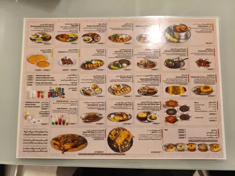 Six Days in Iran - December 2025 - Isfahan/Shiraz