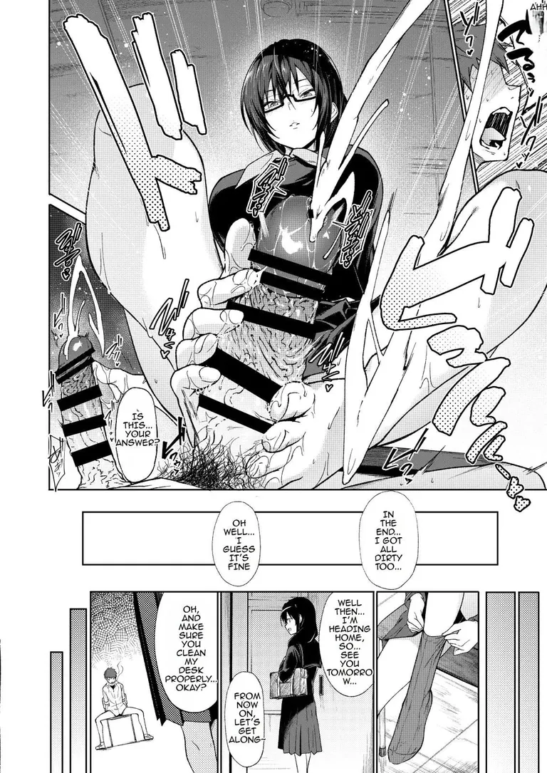 Silent Girl next to me is a Pervert !!!