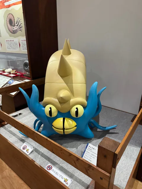 Took my son to the Pokemon Fossil Exhibit. Here are some pictures.