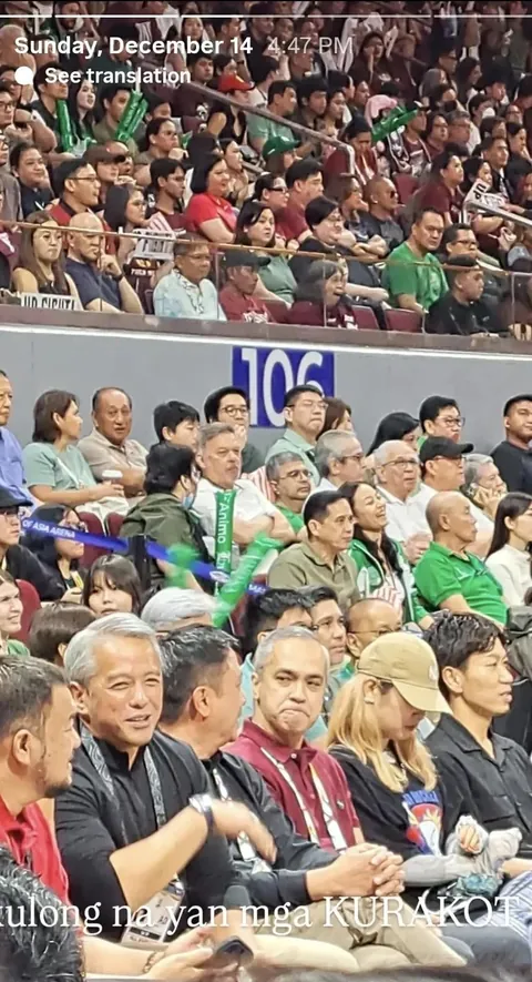 At the UP-DLSU Game 2