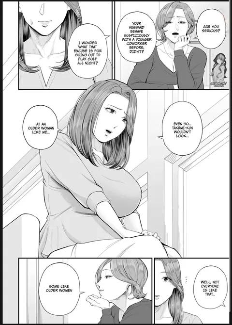 Eigyou-saki no Yuuko-san