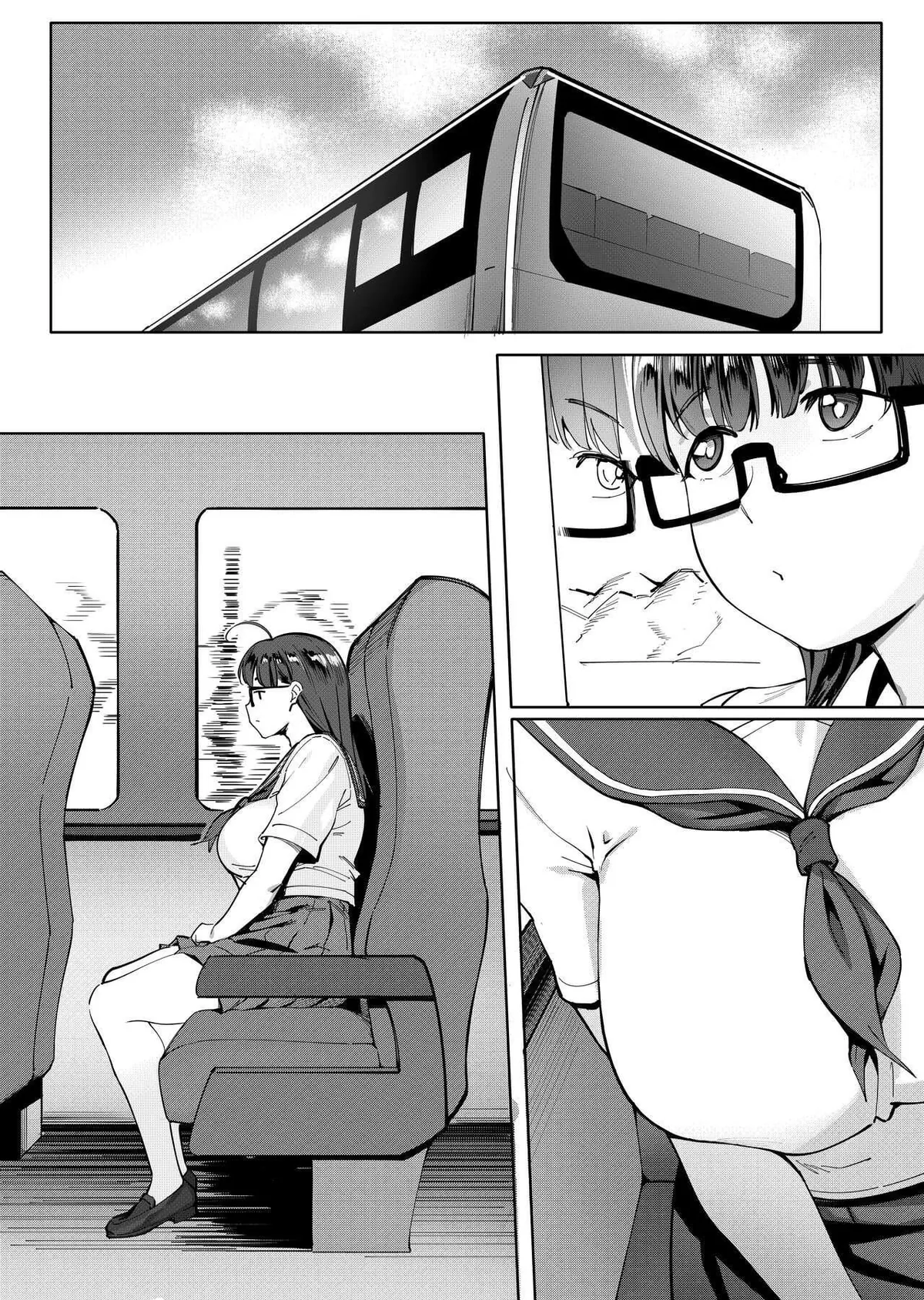 [Meido Sushi] Summer Solstice ~Until Summer Ends~ [English]