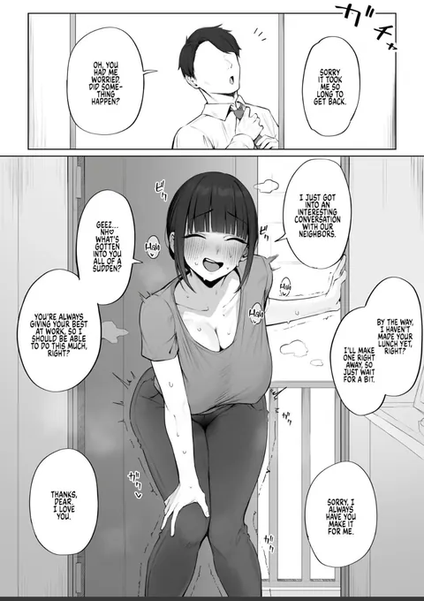 Asakara Dosukebe Uwaki Koubi Shichau Hitozuma-san