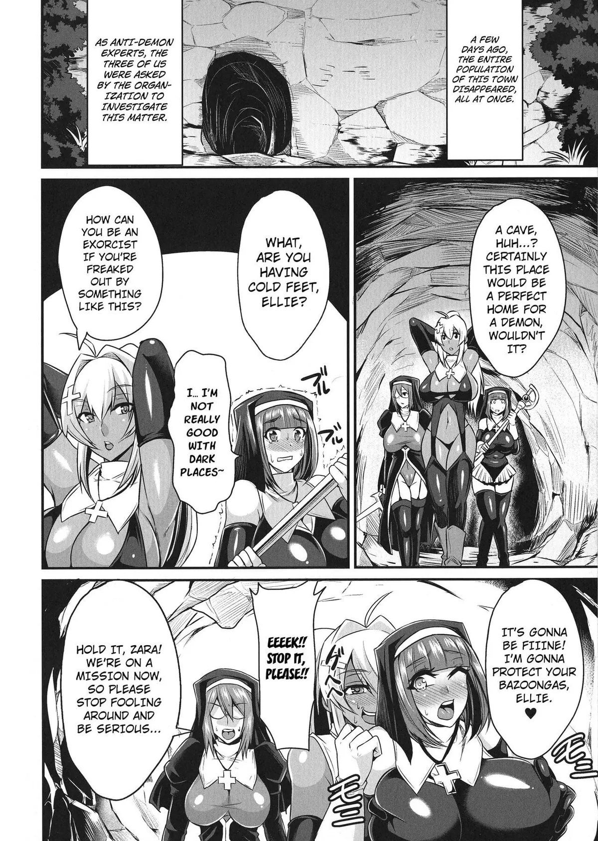 Those who drown in a sea of tentacles [Artist:nishida megane]