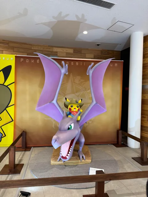 Took my son to the Pokemon Fossil Exhibit. Here are some pictures.