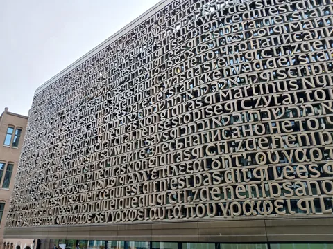 The exterior of the new library of the University of Amsterdam