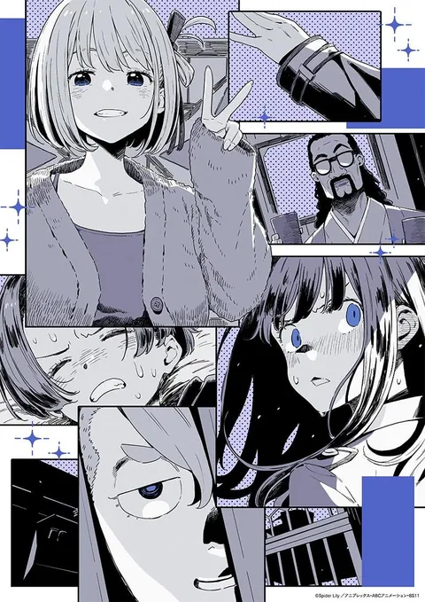 Lycoris Recoil Short Movie: Friends are Thieves of Time." New Visuals