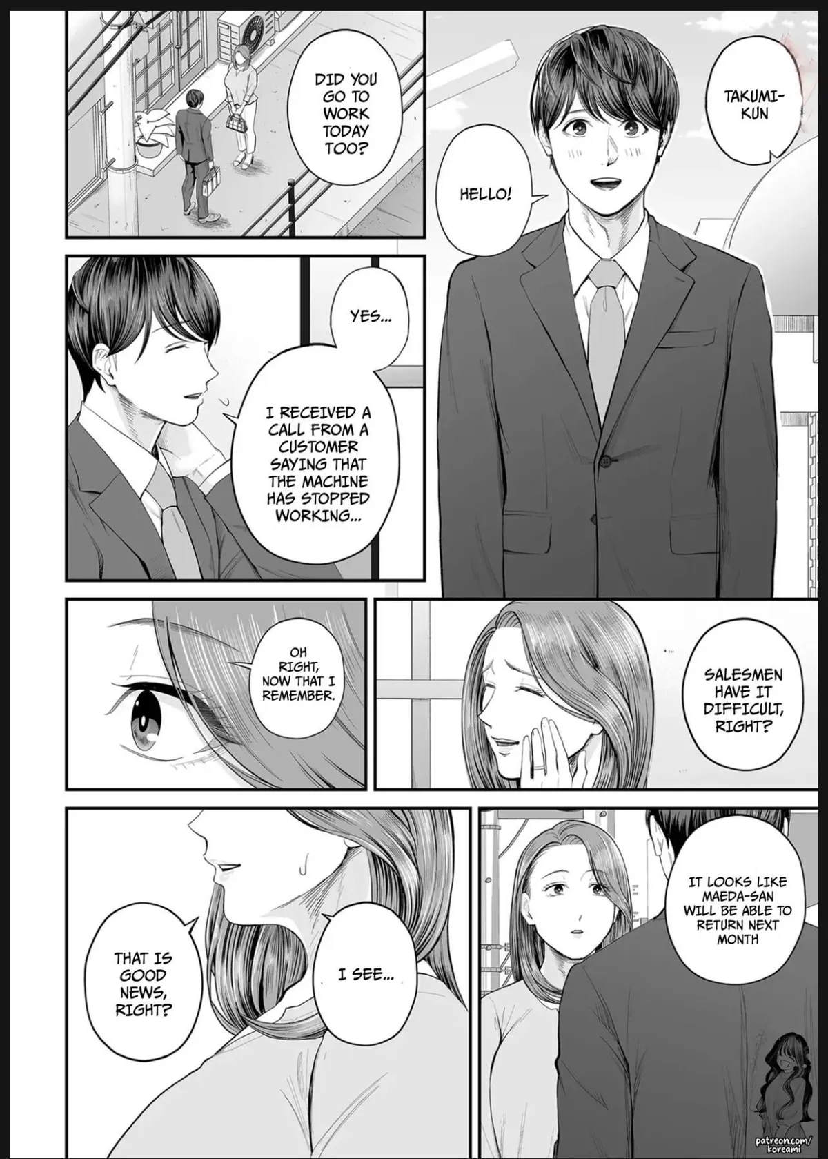 Eigyou-saki no Yuuko-san