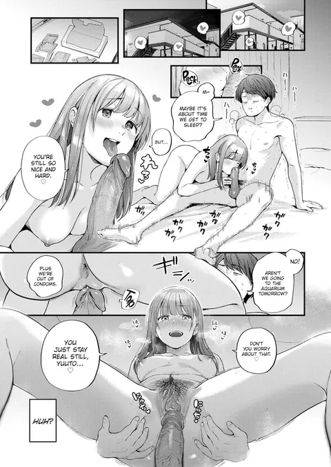 Over! Over! Over! By (Gosaiji)