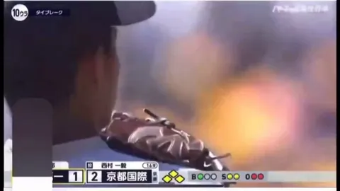 Kyoto International High School has won the 2024 Summer Koshien! (Japan's National High School Baseball Tournament) They're the first school from Kyoto to win the tournament since Heian High School in 1956!