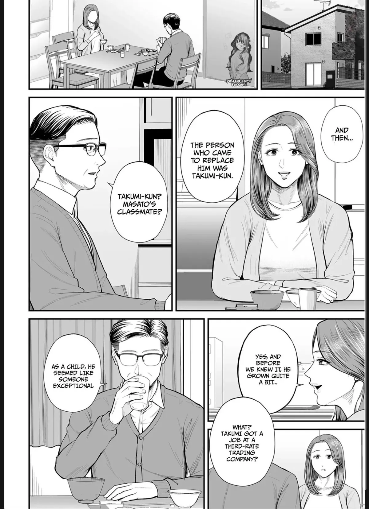 Eigyou-saki no Yuuko-san