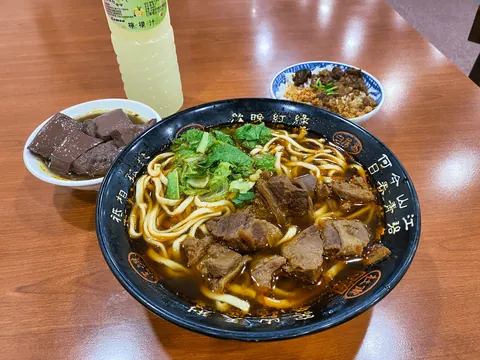 Cycling the Taiwan Loop / Route 1