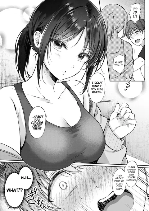 Tried Getting Laid With My Oblivious Childhood Friend Just Out of Curiosity