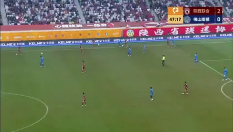 Bizarre disallowed goal in the Chinese Second Division match between Shaanxi Union (in red) v Foshan Nanshi