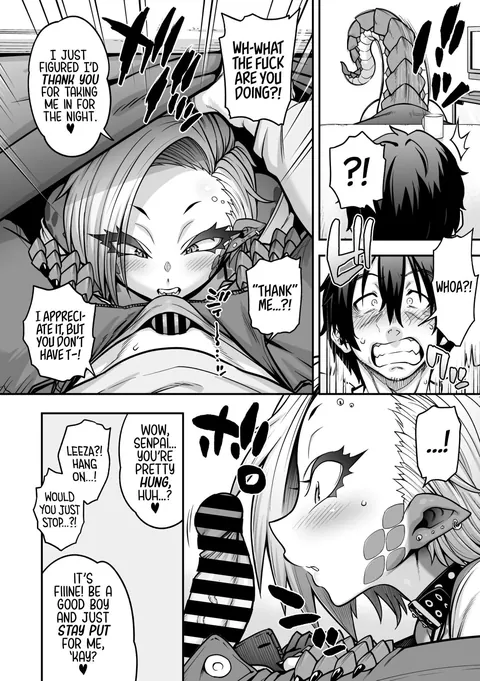 Reptile on a Snowy Night (Jun)