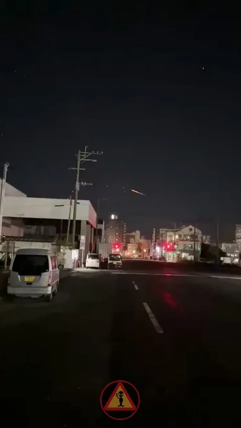 A fireball was filmed falling in the sky over Kagoshima, Japan.