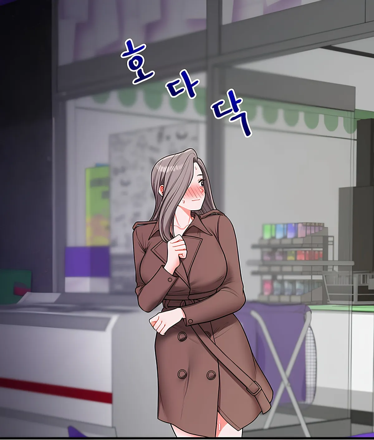 Following her master's order