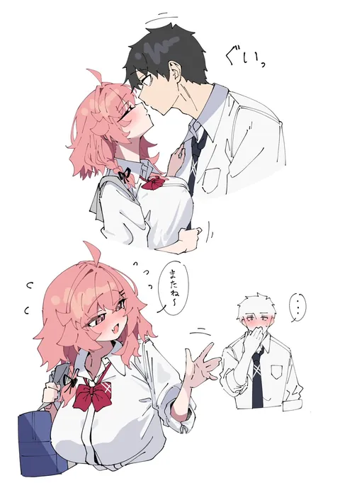 anime_irl