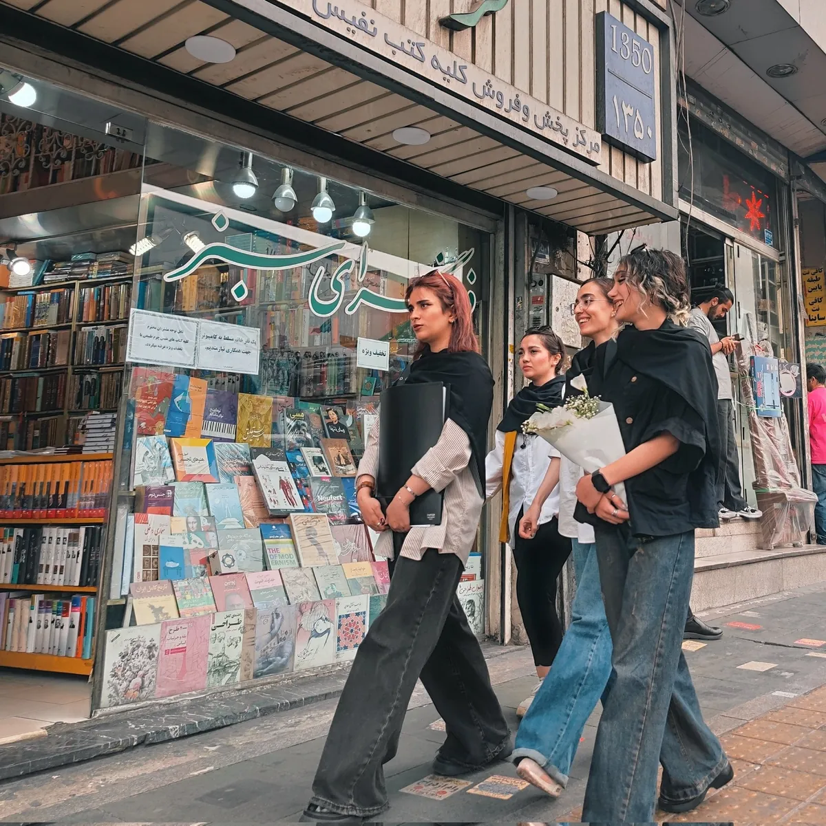 Iran - three years after the 2022 events