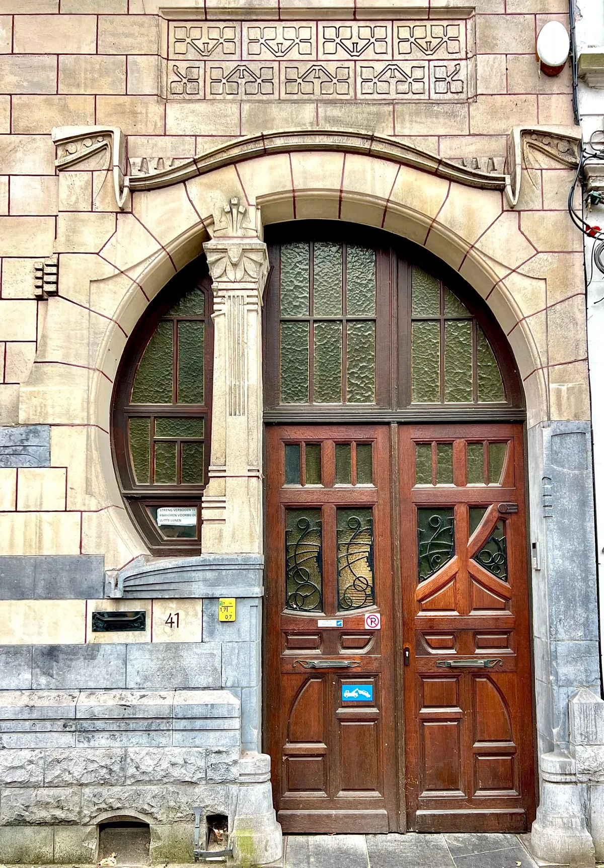 Beautiful doors in Ghent Belgium