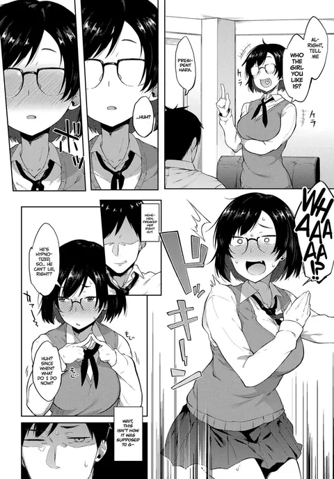 [Spiritus Tarou] | Hypno Play! | 209775