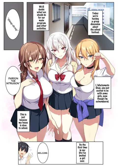 Having Non-Stop Sex with a Gal I Let Into My Room on a Whim