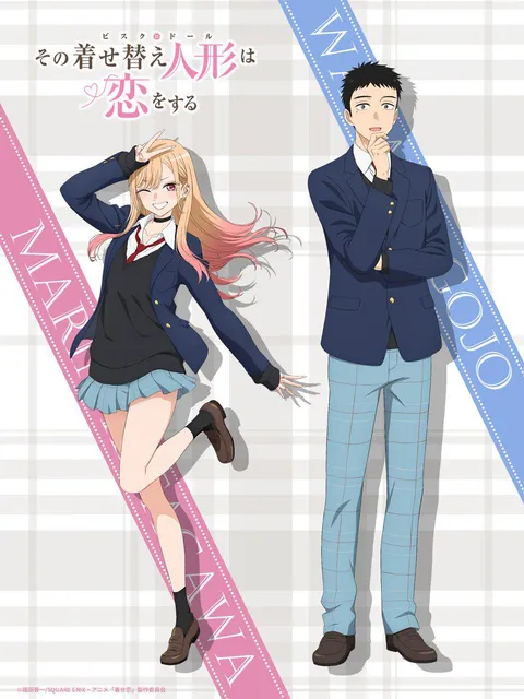 My Dress-Up Darling Season 2 New Visual